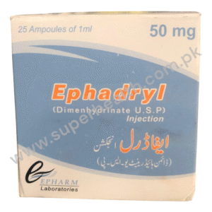 EPHADRYL 50MG INJ
