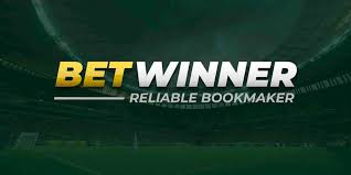 รู้จักกับ betwinner รหั ข้อมูลและเคล็ดลับสำหรับนักเดิมพัน รู้จักกับ betwinner รหั ข้อมูลและเคล็ดลับสำหรับนักเดิมพัน