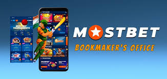 Mostbet Casino VIP Program The Ultimate Guide to Exclusive Rewards