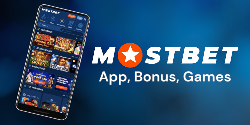 Mostbet Casino VIP Program The Ultimate Guide to Exclusive Rewards