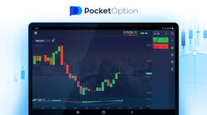The Ultimate Guide to Pocket Option App 1 The Ultimate Guide to Pocket Option App 1