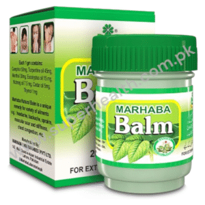 MARHABA BALM 20GM