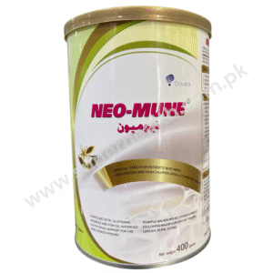 NEO MUNE 400G